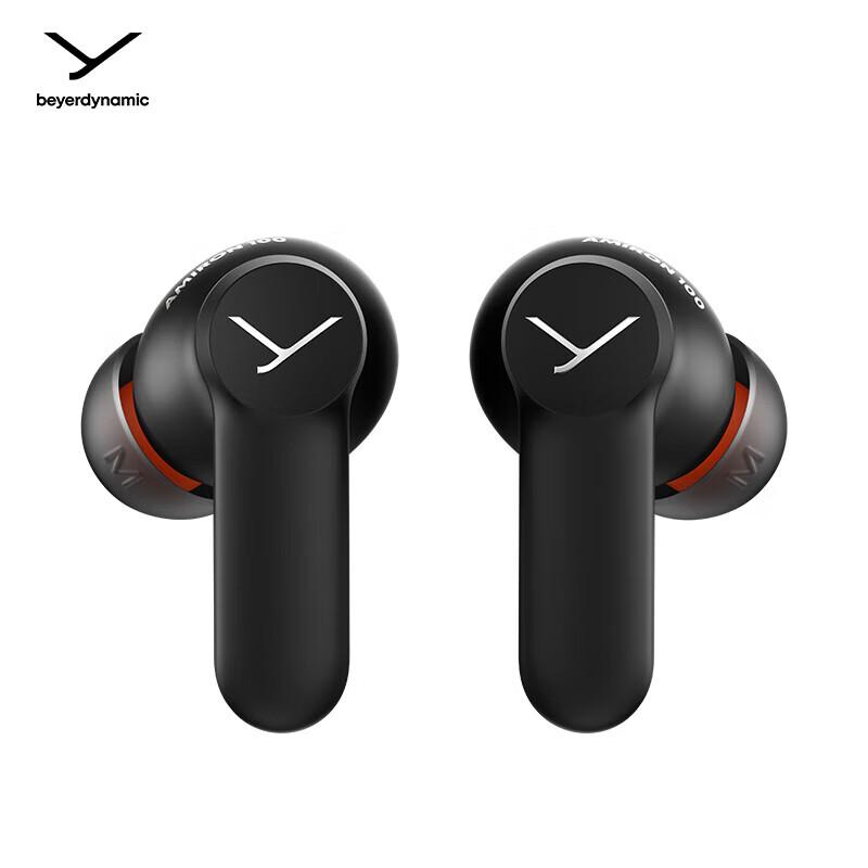 Beyerdynamic AMIRON 100 True Wireless ANC Earbuds