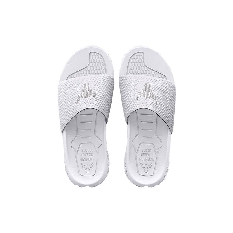 Under Armour Project Rock Slide 'White Halo Grey' 3025237-101