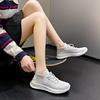Kokosnuss-Schuhe Herren- und Damen-Frühling und Sommer 2025 vielseitige atmungsaktive Mesh-Freizeit-Sportschuhe stoßdämpfende Laufschuhe