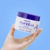 Hattomugi Moisturizing Gel Type Essence 180g