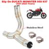 For Ducati Monster 950 937 2021 2022 2023 Motorcycle Exhaust Escape Systems Middle Link Pipe Stainless Steel Connection Original