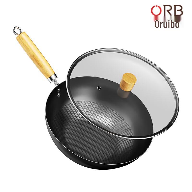 ORB Air Suspension Non-stick Wok