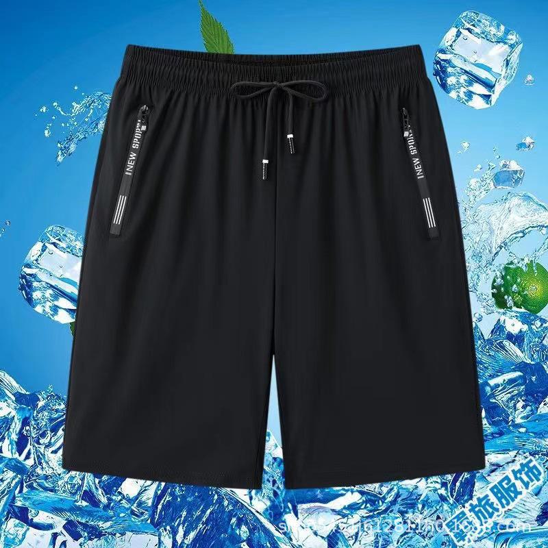 

Мужские летние дышащие быстросохнущие свободные повседневные брюки из ледяного шелка с эластичными манжетами 666 Cropped Pants; 2XL чёрный