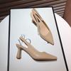 Spring Summer Cover Toe High Heel Women Sandals Concise Slip On Singbacks Pumps Female Elegant Party Dress Sandalias
