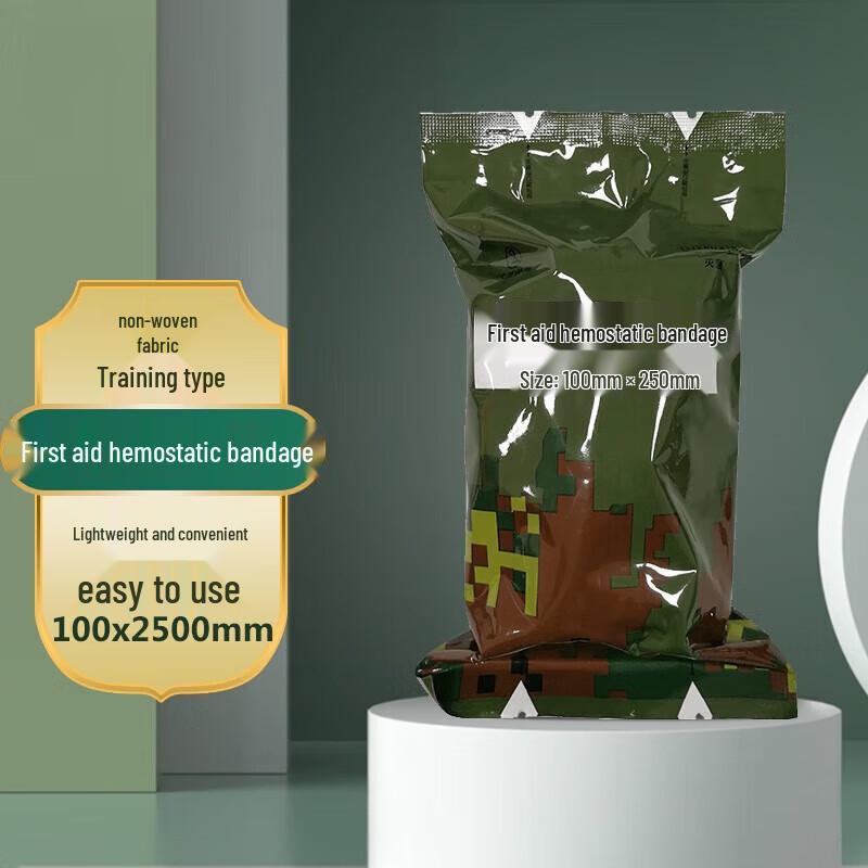 Shiyi First Aid & Rescue Training Tools