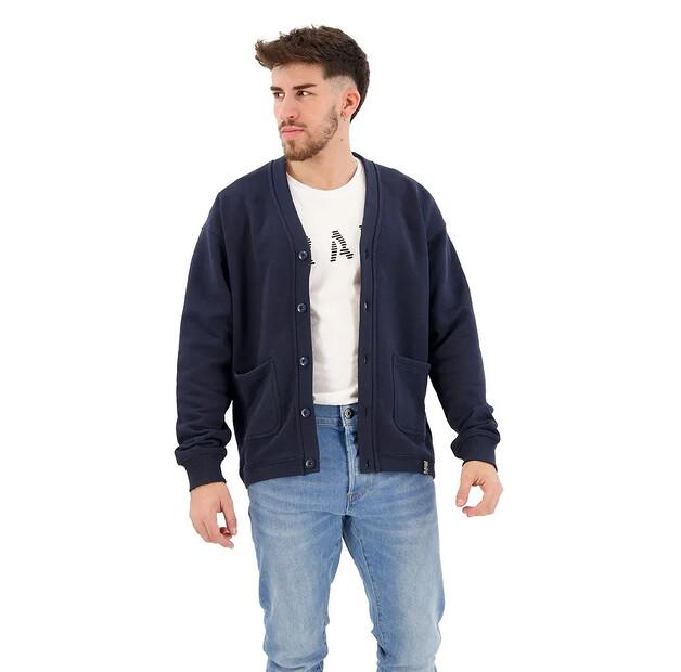 

G-Star Essential Cardigan Relaxed свитшот XL