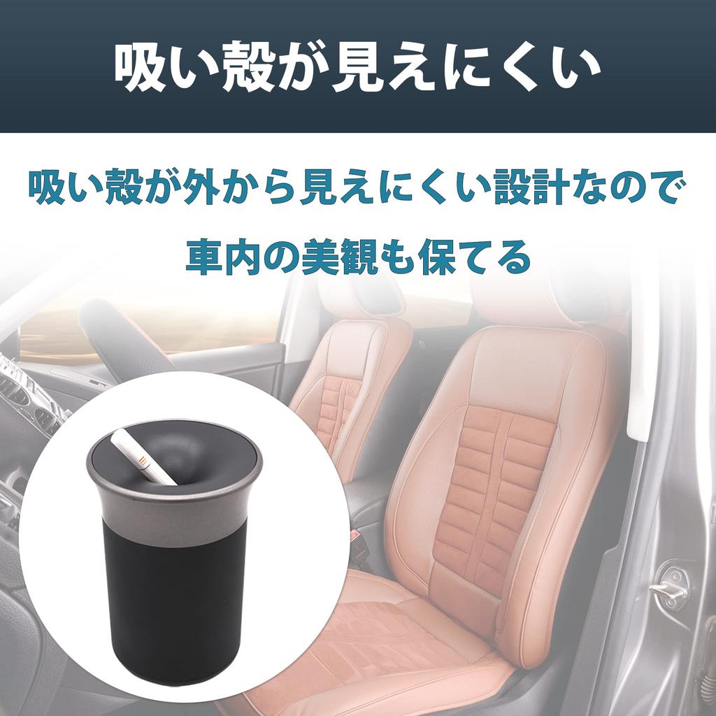 Felimoa Ashtray IQOS Exclusive Butt Holder Electronic Cigarette Car Smoking