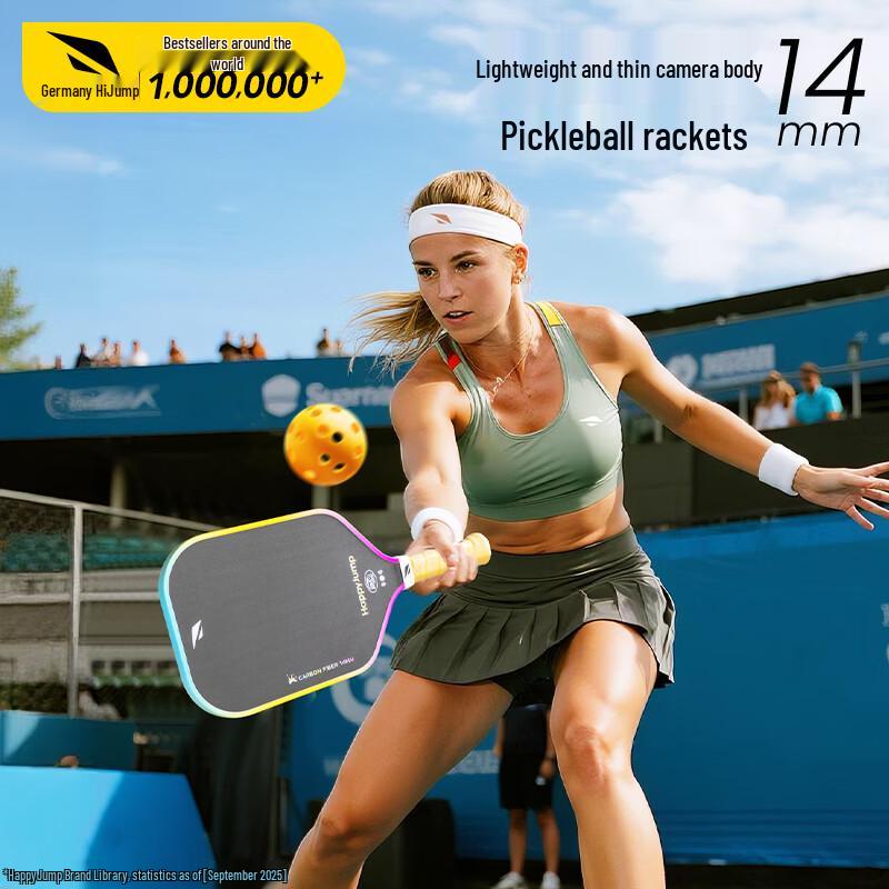 Hi-Jump T700 Carbon Fiber USAPA Pickleball Paddle
