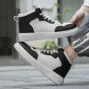 Large Size New Men's and Women's Board Shoes High Top Leather Surface Lightweight Casual Versatile Sports Shoes Couple