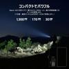 Olight Baton 4 Flashlight 1300 Lumens Mini Powerful Stepless Dimming Ipx8 Water 