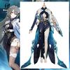 Game Honkai Star Rail Vita Cosplay Costume Lone Planetfarer Vita Women Dress Halloween Carnival Party Suit