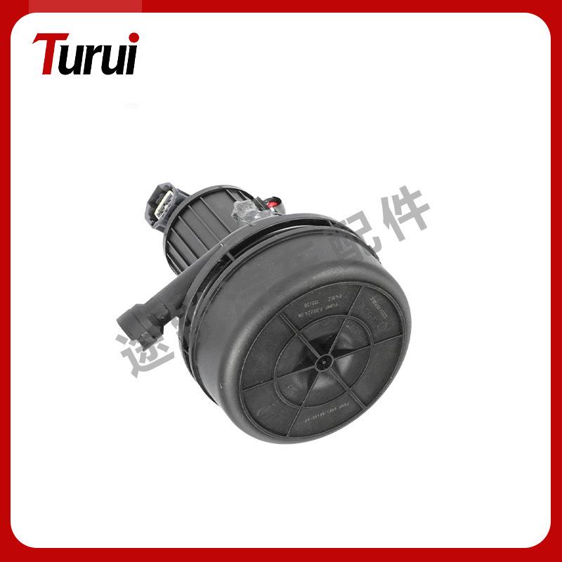 Kompatible Sekundärluftpumpe für XJ 2003-2009, S-TYPE, XJ 2010 - Teil XR850044