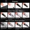 Xiaomi 9D Meteorite Cat Eye Powder Strong Magnetic Nail Glitter Pigment Manicure Holographic Laser Chrome Dust Can Use With Polish Gel