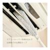 Yamazaki Sangyo Air Conditioner Air Vent Vent Louver Wing Gap Gap Clearance Cleaning Brush Wiper Mop Body Total Length 37cm Reaches High Places