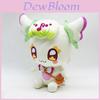 Pretty Cure Purirun Plush Toy Animal Figurine With Pp Cotton Filling For Kids And Collectors
