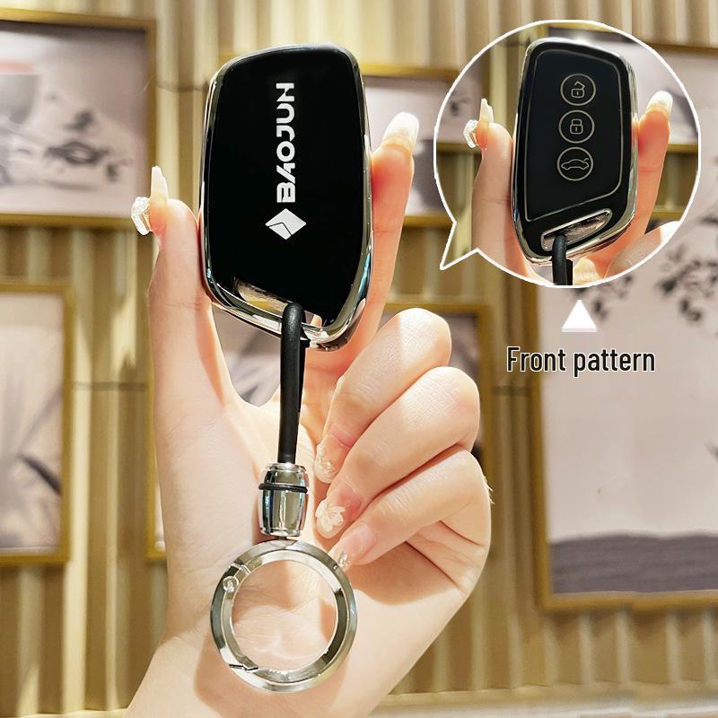Compatible Car Key Case for Baojun KiWiEV, RS3, RC5, Valli, RM5, RC6, RS5, and RS7E300 Models.
