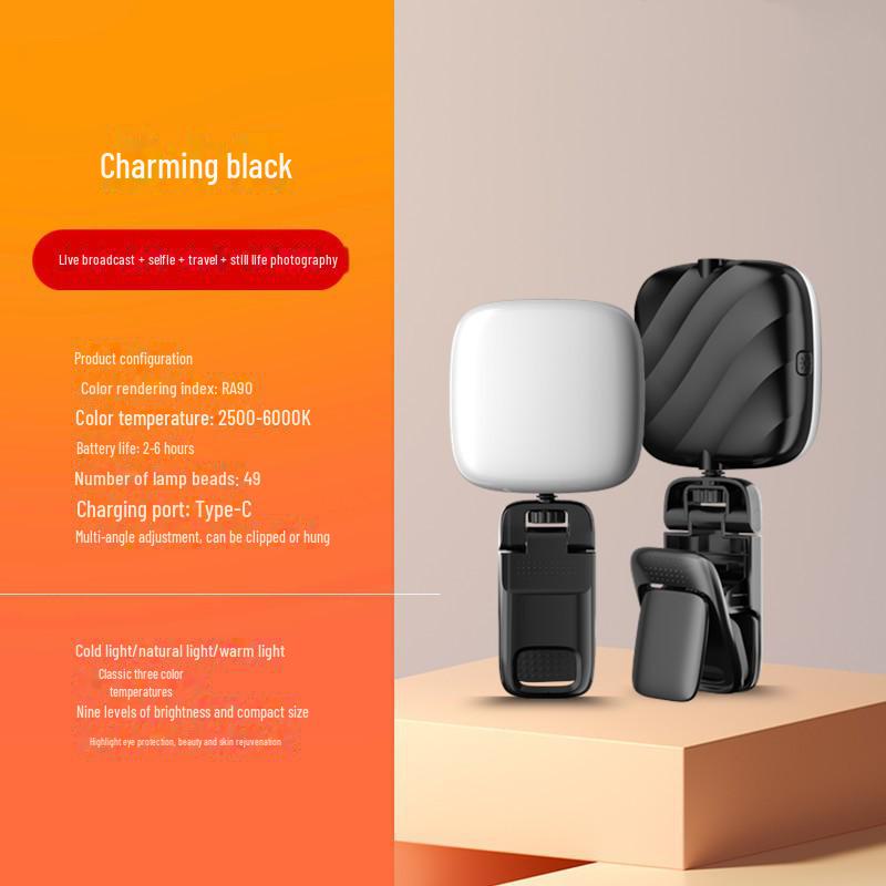 Portable Selfie Light for Mobile Photography and Live Streaming