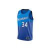 Nike Basketball Jerseys Men's Blue Moderate Other CN1743-408