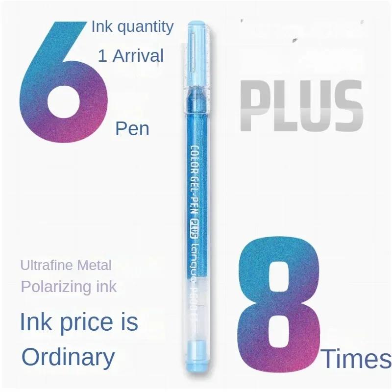 LANGUO 99/4 Colors Glitter Effects Large Capacity Gel Pen 1.0mm/0.5mm Writing Pen Painting Drawing Art Markers School Supplies