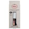 Kose Visee Fragrance Free Eyebrow Powder