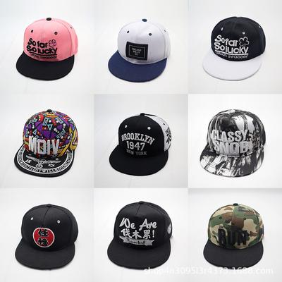 Spring and Summer Hats, the Same Hip-hop Flat Baseball Caps for Men and Women, Trendy Street Casual and Versatile