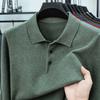 Knitted Thickened Wool Sweater Autumn And Winter Men'S Lapel Solid Color Warm And Skin-Friendly Cashmere Feel Sweater