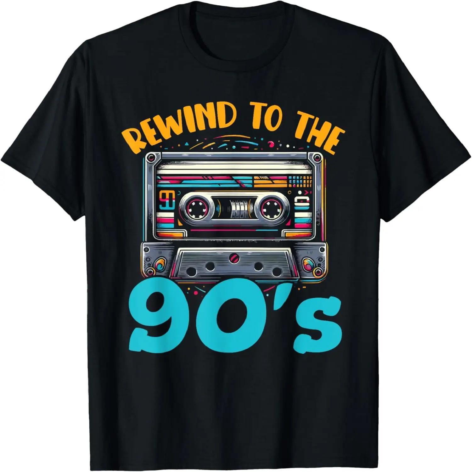 

90s Music Lover 90 s 1990 Party Nineties 90 s T-Shirt XXXXXL різнокольоровий