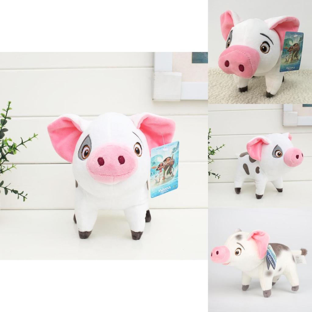 Movie Moana Pua Pet Pig Stuffed Animal Plush Toy With Soft Plush Material And 8 Inch Size