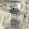 Levi’s 514 White Denim Pants W30 L30 Inseam 80cm Straight White