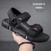 Herresko – Sandaler