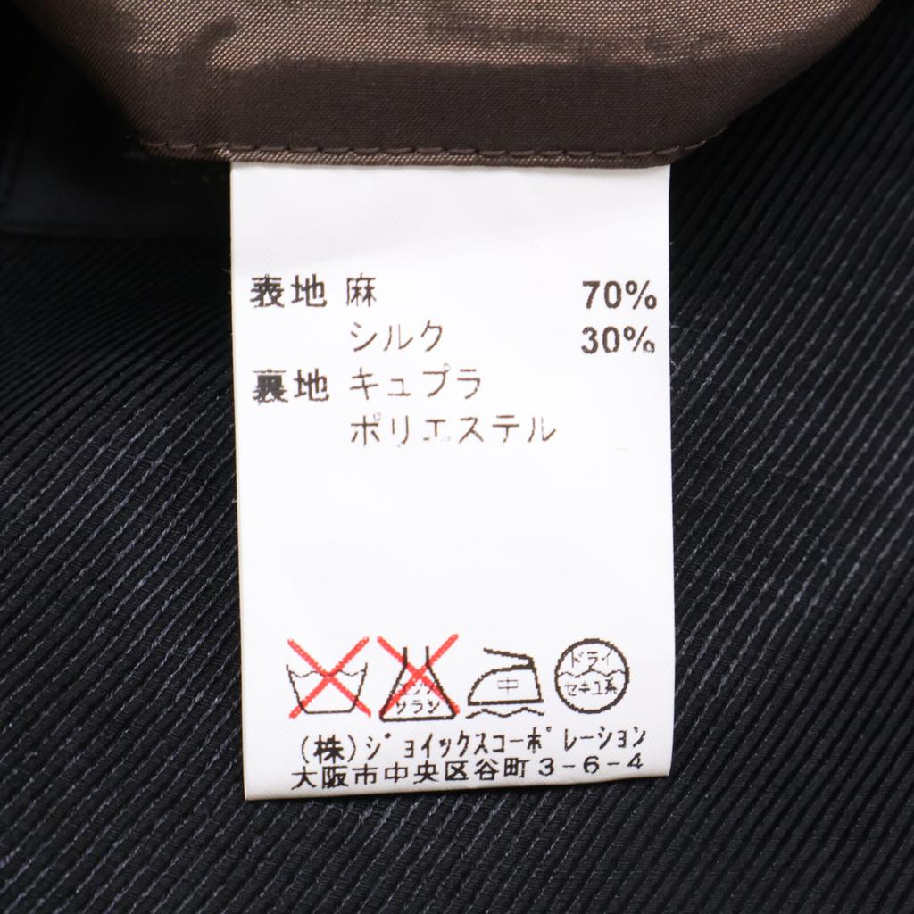 Lanvin Black Linen Silk Tailored Jacket Jacket 48 blackUsed