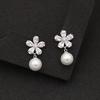 High-End Crystal Flower Pearl Earrings - Elegant Stud Design for Women 