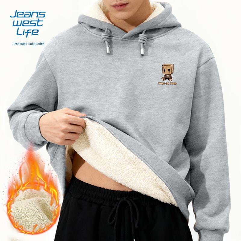 Мужское зимнее худи на флисе из альпаки Jeanswest Life XL