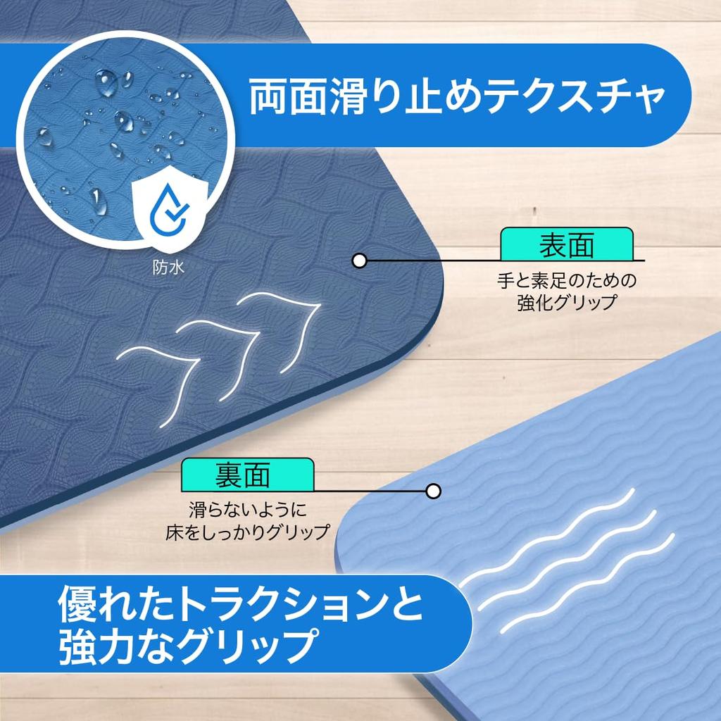 Yes4All Foam Yoga for and with Carrying 183cm X 61cm Imported from Mat/Pilates Mat, Blue, Exercise, Fitness, Training, Strap, [Officially Japan]