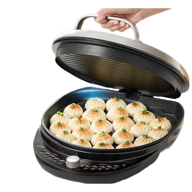 Midea Double-Sided Electric Pancake Maker JKE3475 CN Plug (adapter Included)