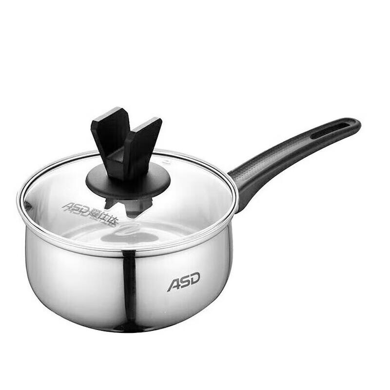 ASD Yuanchu 16cm Stainless Steel Milk Pot