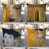 Gustav Klimt The Kiss Soft Pillow Cushion Cover Pillowcase Living Room Sofa Home Decor Customized