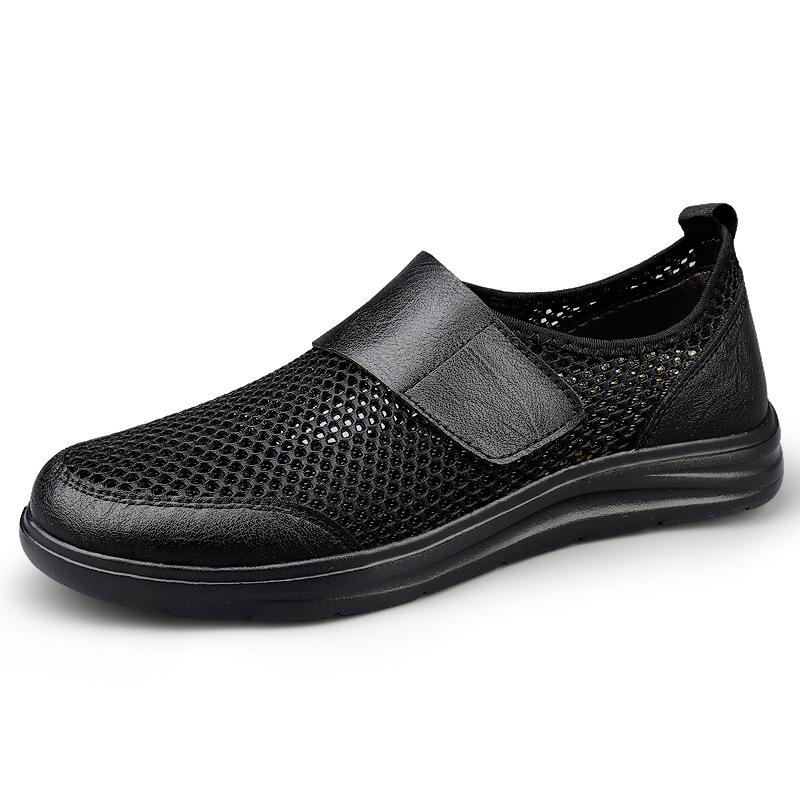 Men s Large Size Breathable Mesh Slip-On Walking Shoes - Fashionable Outdoor Casual Dad Shoes Size 39 чёрный