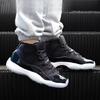 Jordan Kids Air Jordan 11 Retro BG "2016 Space Jam" Sneakers 378038-003