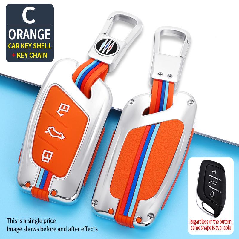 MG Car Key Cover for MG6 Pro, MG5, Navigator 21, MG HS, and ZS Models