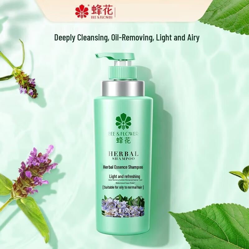 Pehcha Klassisk Urteessens Sjampo Tvillingpakning