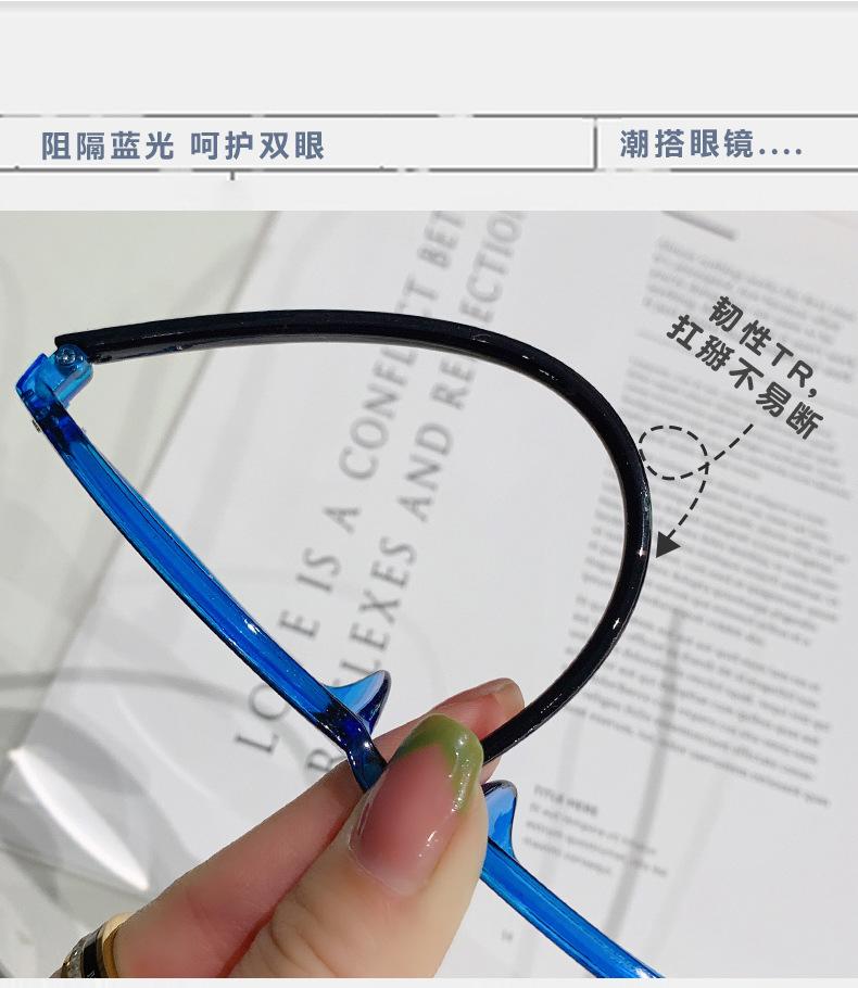 Anti Blue Light Presbyopia Glasses Reading Glasses Men Women Eyeglasses Antifatigue Computer Eyewear +1.5 +2.0 +2.5 +3.0 +3.5
