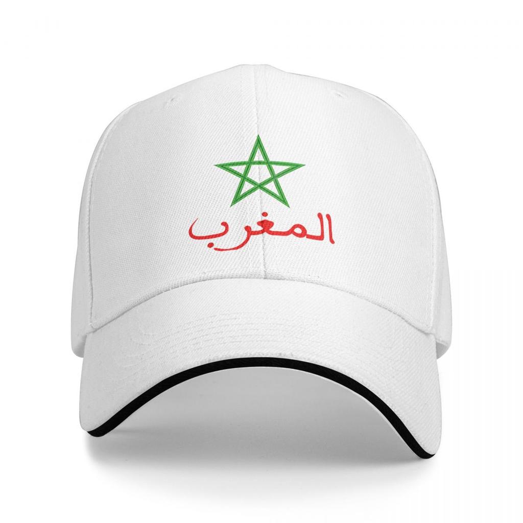 Morocco Maroc Kingdom Of Morocco Royaume Du Maroc Baseball Cap Unisex Hats Women Visor Windproof Snapback Caps