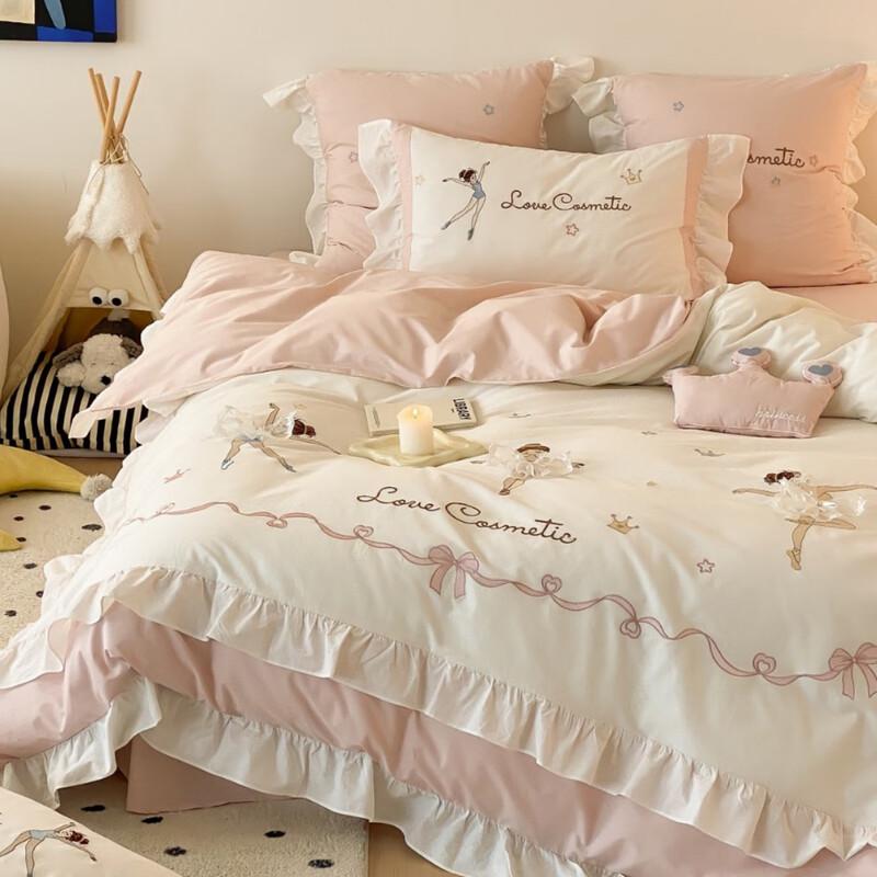 COMOLIVING Ballet Dream Ruffled Quilt & Bedding Set