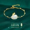 Chinese style Jade Rabbit bracelet female necklace cute rabbit stud earrings set Internet celebrity bunny earrings for girlfriends