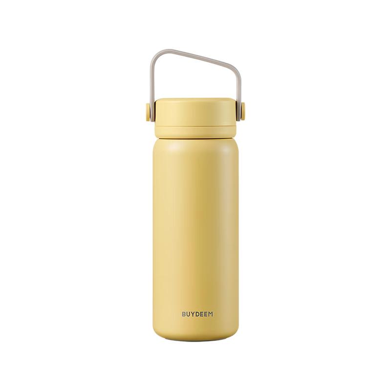 Beiding Tea Infuser Insulated Travel Mug