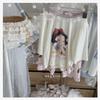 In Stock Hey Sweetheart Kids' Summer Tencel Pajama Set - Cool Short Sleeve Home Wear for Boys and Girls