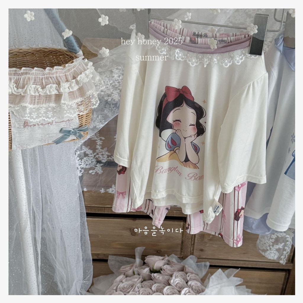 In Stock Hey Sweetheart Kids' Summer Tencel Pajama Set - Cool Short Sleeve Home Wear for Boys and Girls
