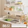 Fanshun 86cm Double-Layer Over-Sink Dish Drying Rack