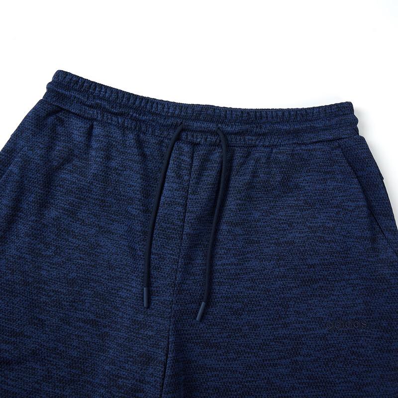 adidas Men's Breathable Outdoor Training Shorts